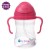 pol_pl_Bidon-ze-slomka-240-ml-malinowy-b-box-7934_16.jpg