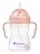 pol_pl_Bidon-ze-slomka-240-ml-Gelato-Tutti-Frutti-b-box-15481_5.jpg