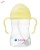 pol_pl_Bidon-ze-slomka-240-ml-Gelato-Banana-Split-b-box-15482_1.jpg