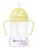 pol_pl_Bidon-ze-slomka-240-ml-Gelato-Banana-Split-b-box-15482_5.jpg