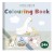 120648 - Colouring Book - Product.jpg