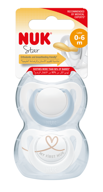 Smoczek NUK Star lateks 0-6m Boy 2-pak