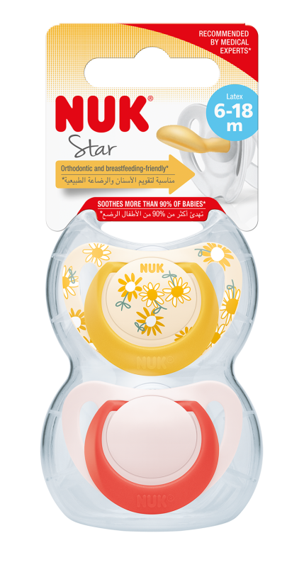 Smoczek NUK Star lateks 6-18m Girl 2-pak