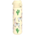 i8ss600pyllam.png