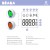920349-3384349203498-Beaba-Termometr-elektroniczny-bezdotykowy-wielofunkcyjny-Thermospeed-(3).jpg