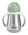 913535-3384349135355-Beaba-Bidon-termiczny-termobutelka-ze-słomką-250-ml-sage-green- (5).jpg