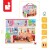 J02616-3700217326166-Puzzle-w-walizce-Akademia-tańca-100-elementów-6-plus-Made-in-France-Janod- (3).jpg