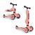 96353-4897033963534-SCOOTANDRIDE-Highwaykick1-2w1-Jezdzik-i-hulajnoga-1-5-lat-Peach-(19).jpg