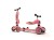 96353-4897033963534-SCOOTANDRIDE-Highwaykick1-2w1-Jezdzik-i-hulajnoga-1-5-lat-Peach-(11).jpg