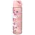 butelka-ion8-bpa-free-i8rf500ppunirain-unicorn-rainbows.png
