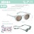 930341-3384349303419-Beaba-Okulary-przeciwsloneczne-dla-dzieci-9-24-miesiecy-Delight-Cloud-Blue (2).jpg