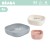 913568-3384349135683-Beaba-Zestaw-3-miseczek-z-silikonu-Velvet-grey-Cotton-Dusty-rose (2).jpg