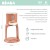 pol_pl_Beaba-Bibexpresso-R-Ekspres-do-mleka-2w1-Terracota-LIMITED-EDITION-9962_2.jpg
