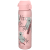 butelka-ion8-bpa-free-i8rf500ppkoala2-koala-2.png