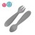 pol_pl_EZPZ-Komplet-silikonowych-sztuccow-Mini-Utensils-szary-6230_1.jpg