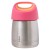 431_strawberry shake_insulated food jar_04.jpg