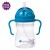 pol_pl_Bidon-ze-slomka-240-ml-kobaltowy-b-box-7930_16.jpg
