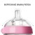 comotomo-antykolkowa-butelka-silikonowa-mom-s-breast-250-ml-pink-baby (3).jpg
