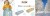 c474a3d34d3e4565c08bc3604faeae47