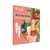 88753.webp