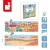 J05454-3700217354541-Magnetyczna-ukladanka-Plac-budowy-Magneti-stories-3+Janod (3).jpg
