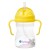 507_lemon_sippy_cup_02.jpg