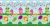 mata-piankowa-party-bocioland (1).png
