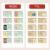 6-infografika-licze-owoce-zabawka-edukacyjna-do-nauki-liczenia-dla-dzieci-topbright.jpg