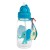 elvis-elephant-kids-water-bottle-27284_2.jpg