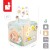 J04060-3700217340605-Janod Wielofunkcyjna kostka edukacyjna z petla duza Sweet Cocoon (3).jpg