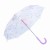 Parasol przeciwdeszczowy KOT Rainy Days Pret