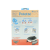 opakowanie-tyl-wklad-silikonowy-3000-png.png
