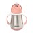 913482-3384349134822-Beaba-Butelka-kubek-niekapek-stalowa-ze-slomka-250-ml-old-pink-(8).jpg