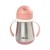 913482-3384349134822-Beaba-Butelka-kubek-niekapek-stalowa-ze-slomka-250-ml-old-pink-(7).jpg
