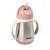 913482-3384349134822-Beaba-Butelka-kubek-niekapek-stalowa-ze-slomka-250-ml-old-pink-(6).jpg