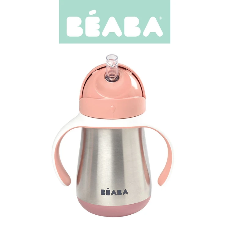 913482-3384349134822-Beaba-Butelka-kubek-niekapek-stalowa-ze-slomka-250-ml-old-pink-(1).jpg