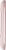 Zestaw pielęgnacyjny Blossom Pink LUMA