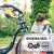 Fotelik rowerowy ONE mini NEW Mighty Mustard Bobike