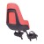Fotelik rowerowy ONE mini NEW Fierce Flamingo Bobike