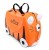 jezdzaca-walizeczka-trunki-tygrysek-tipu_7824_12.jpg