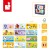 J02637-3700217326371-Pierwsze-puzzle-do-pary-Zwierzęta-i-ich-dzieci-24-elementy-2-plus-Janod- (4).jpg