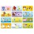 J02637-3700217326371-Pierwsze-puzzle-do-pary-Zwierzęta-i-ich-dzieci-24-elementy-2-plus-Janod- (5).jpg