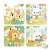 J02552-3700217325527-Janod-Puzzle-progresywne-w-walizce-Zwierzatka-Pure-4-ukladanki-6-9-12-i-16-elementow-2+-Made-in-France (9).jpg