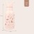 Butelka bidon 350 ml Memories Flowers KIDZROOM
