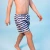 Spodenki kąpielowe 86/92 Bluey The Swim Essentials