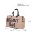 Torba Mommy Bag Raffia Look Childhome
