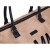 Torba Mommy Bag Raffia Look Childhome