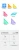 E4_B8_83_E5_B7_A7_E6_9D_BF_10.webp