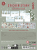 sticker-story-christmas-cards-126640-product-3.png