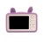 aparat-dla-dzieci-hoppstar-rookie-blossom (2).jpg